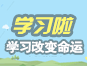 2017中國室內(nèi)空間設(shè)計比賽